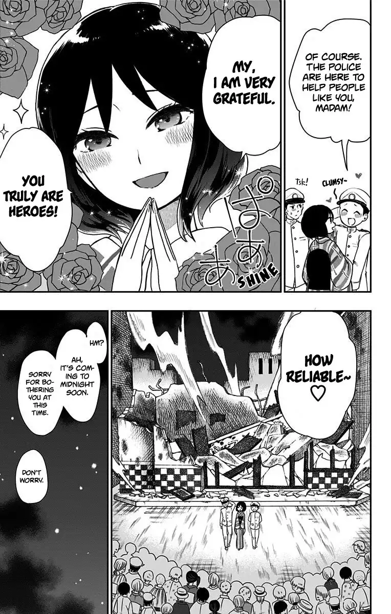 Shite, Okeba Yokatta Koukai Chapter 23 16